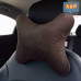 Подушка-косточка автомобильная под шею. Большая. Велюр. 
